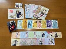 Chobits Goods Lot Anime Pins Collection 2Types