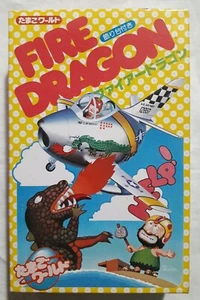 Hasegawa Egg plane Series Fire Dragon #EW006 - Picture 1 of 4
