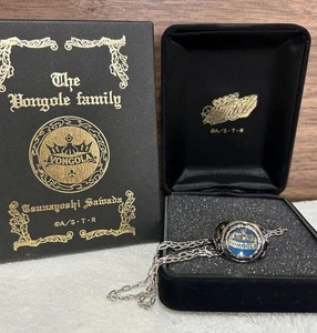 Katekyo Hitman ¡RENACIDO! Anillo Vongola Sky Ring Sawada Tsunayoshi Talla 13 - Imagen 1 de 7