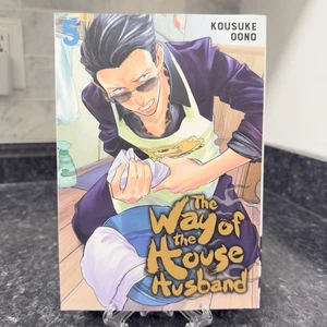 The Way Of The House Husband Manga Vol. 5 - Viz - Kousuke Oono - Bild 1 von 7