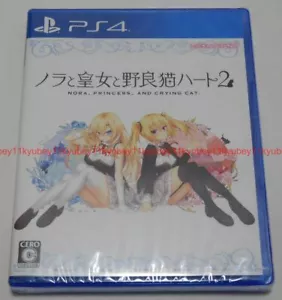 Nuevo PS4 Nora Princess and Stray Cat 2 Japón PLJM-16310 4580240060935 - Imagen 1 de 3