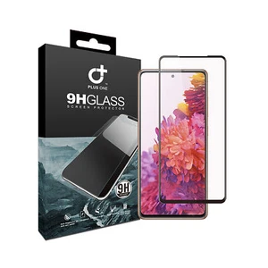 2x Samsung Galaxy S20 FE LÁMINA DE TANQUE FULL COVER VIDRIO lámina protectora pantalla dura 9H - Imagen 1 de 5
