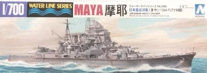 Aoshima 1/700 Water Line Series, Japanese Heavy Cruiser Maya (#339) - Bild 1 von 3