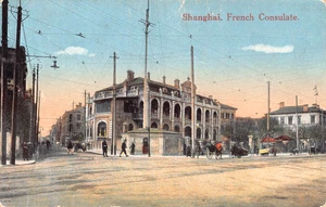 c.1910 French Consulate Shanghai China post card - Picture 1 of 2