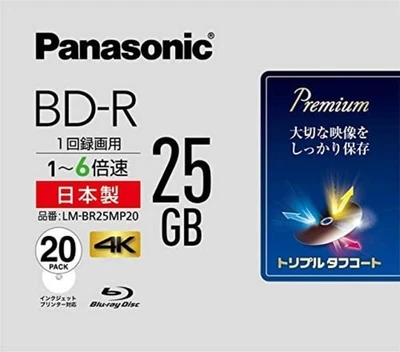 Panasonic Blu-ray Disc 20 Pack BD-R 25Gb 6x Printable Blank Disc Inkjet F/S NEW - Image 1 of 3