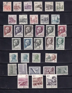 Yugoslavia Selection of Older Stamps 6 - Picture 1 of 1
