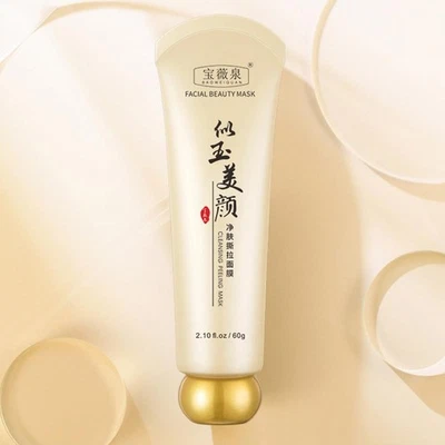 Peel-off Cleansing Mask, Cleaning and Firming Pore Facial Cleansing Mask W9K3 - Image 1 of 4