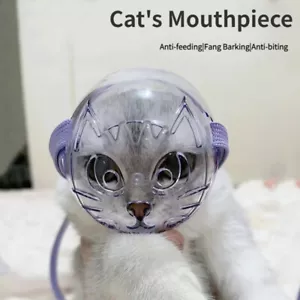 Breathable Cat Dog Muzzle Anti-Bite Muzzle for Bathing Grooming Adjustable Props - Picture 1 of 12
