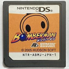 Japan Nintendo DS Bomberman Japanese Action Games NDS HUDSON SOFT BOMBER MAN