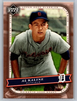 2005 Upper Deck Classic You Pick NrMT - Image 1 of 2