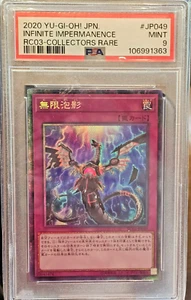Infinite Impermanence - Collector's Rare RC03-JP049 - YuGiOh Japanese - PSA 9 MT - Picture 1 of 1