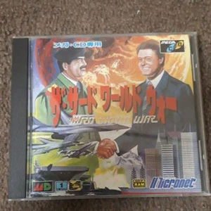 The 3rd World War Mega Drive CD-Rom Micronet Used Japan Boxed Tested Working - Picture 1 of 3