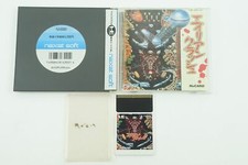 Alien Crash Hu-Card naxat soft NEC PC Engine From Japan