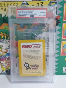 2001 WOTC Pokemon TCG League Promo Neo Discovery Cello Pack Sealed PSA 8 - Picture 1 of 2