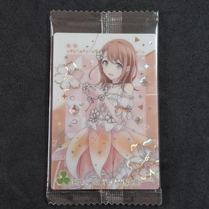 Hanasato Minori #26 Project Sekai Bandai Japanese Wafer Card Sealed - Bild 1 von 2