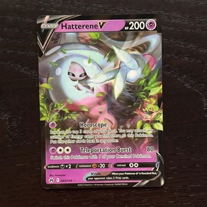 Hatterene V 065/159 Pokemon Crown Zenith Sword & Shield Ultra Rare Holo NM - Picture 1 of 2