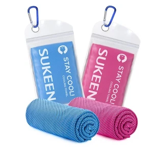 Cooling Towel, 2 Pack Towels for Neck, Soft Breathable Sweat Towel Gym - Picture 1 of 5