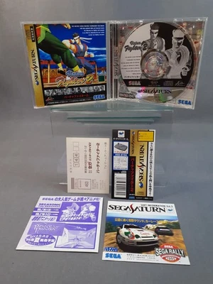 SEGA SATURN VIRTUA FIGHTER 2 Japanese version boxed - Image 1 of 4