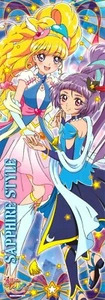 poster Witchy PreCure Pretty Cure anime Asahina Mirai Miracle Izayoi Liko - Picture 1 of 2