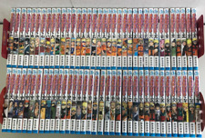 Juego completo de cómics manga japonés de Naruto vol.1-72 Japón