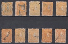 Venezuela Unchecked Mixed Condition Selection; see both scans; Ref: 328