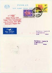 MALAYA SABAH FLYING CLUB HELICOPTER CACHET 1985 AIRMAIL - Picture 1 of 3