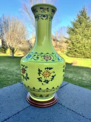 Vintage Chinese Yellow Glazed Porcelain Vase Crackled  Pattern 19” Tall - Image 1 of 4