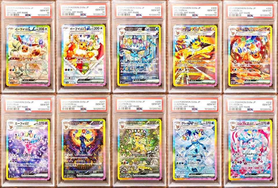 PSA 10 Terastal Festival Eevee Evolutions SAR Complete SEQ Set Pokemon Japanese - Image 1 of 4