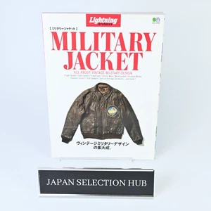 Lightning Archives Military Jacket Men's Fashion Culture Magazine Japanese 2016 - Picture 1 of 24