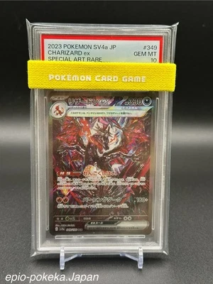PSA 10 Charizard ex SAR 349/190 sv4a Shiny Treasure Japanese Pokemon Card - Image 1 of 4