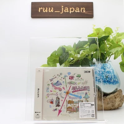 CD New ILLIT Japan 1st Single Toki Yo Tomare CD Regular edition UPCH-6044 PSL - Image 1 of 4