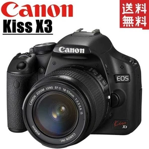 Canon Eos Kiss X3 Lens Set Camera Slr Used - Picture 1 of 4