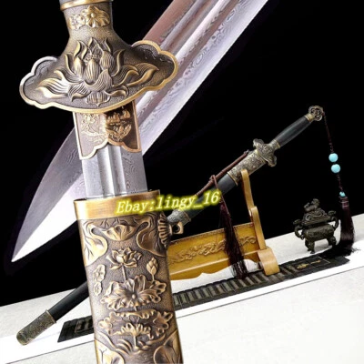 Lotus Jian 荷花剑 Tai Chi WuShu Functional Sword Chinese Folded Steel Sharp Edge - Image 1 of 4