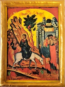 Jerusalem Entry of Jesus Christ Baioforos Greek Eastern Orthodox Icon Plaque - Picture 1 of 6