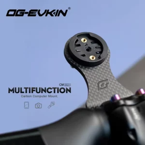 3K Carbon Out-Front GPS Computer Mount - Picture 1 of 6