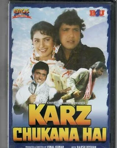Karz Chukana Hai - Govinda , Juhi Chawla    [Dvd]1st Edition Eros/ B4U   - Bild 1 von 1