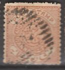 Indian Feudatory States HYDERABAD 1871-1909 1/2a Used SG 13 A29P5F37218
