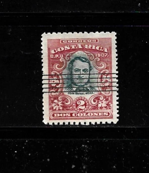 Costa Rica Stamp Scott # 68- 2 col-Used/VLH-NG-1907 - Image 1 of 1