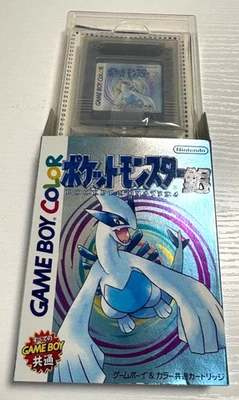 GB POKEMON SILVER  / POCKET MONSTERS SILVER  NINTENDO GAME BOY - Image 1 of 4