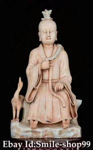 Antique Old China Dynasty Hutian Kiln Porcelain Taoism Taoist priest Statue - Picture 1 of 8