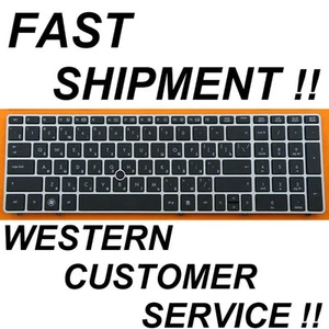 HP Elitebook 8560p 8570p Russian keyboard Клавиатура pointer silver frame - Picture 1 of 2