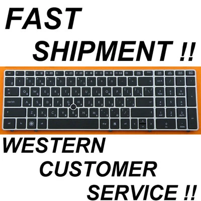 HP Elitebook 8560p 8570p Russian keyboard Клавиатура pointer silver frame - Image 1 of 2