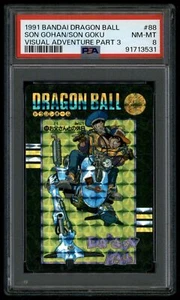 Dragon Ball Japanese Visual Adventure 3 088 88 Prism Son Goku PSA 8 91713531 - Picture 1 of 2