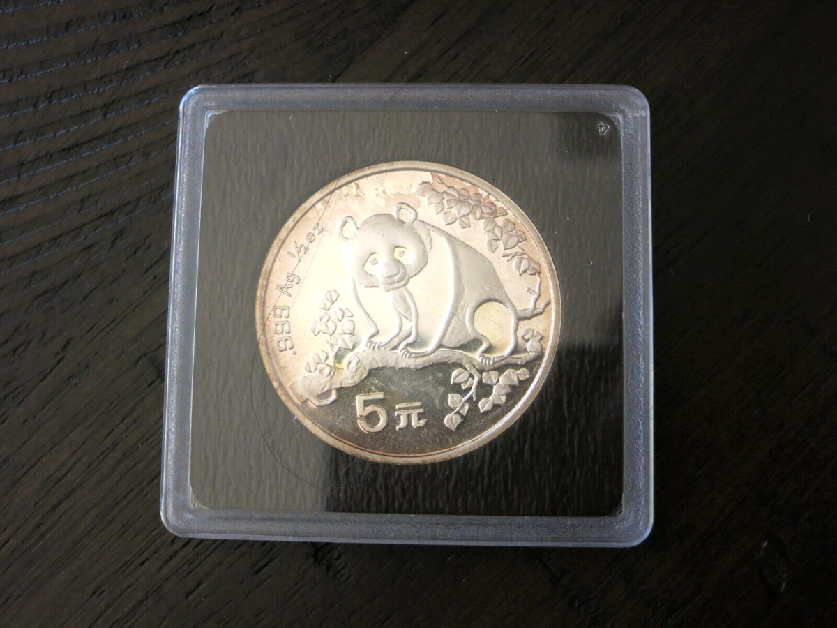 1993 中国硬币| eBay