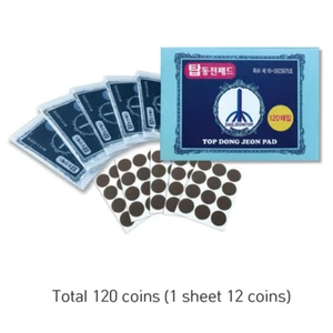 Top Coin Patch 1Pack (120Coin) -Pain Relief Patches - Expedited Shipping - Picture 1 of 9