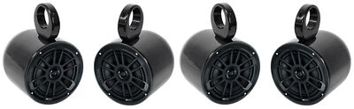 (4) MB QUART NF1-116B 6.5" 80 Watt Marine Wakeboard Tower Speakers For Boat