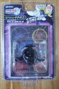 Sega Toys Bakugan Battle Brawlers: Darkus Saurus Black With Card (Ver. Korea) - Bild 1 von 3
