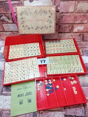 Vintage Mah Jong 5 Tray Set Chad Valley Play Chinese Dominoes Original Mahjong - Image 1 of 4