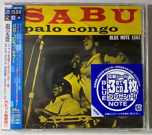 SABU MARTINEZ Palo Congo Arsenio Rodriguez Willie Capo Blue Note JAPAN SEALED CD - Bild 1 von 2