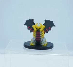 Giratina Banpresto 2009 POKEMON CENTER Figure CGTSJ Nintendo POKEMON Vintage - Picture 1 of 6